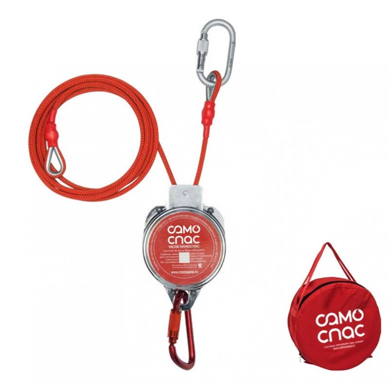 Оборудование для эвакуации