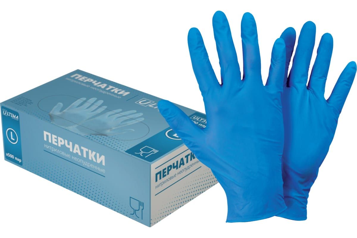 Средства индивидуальной защиты и аксессуары для салонов красоты